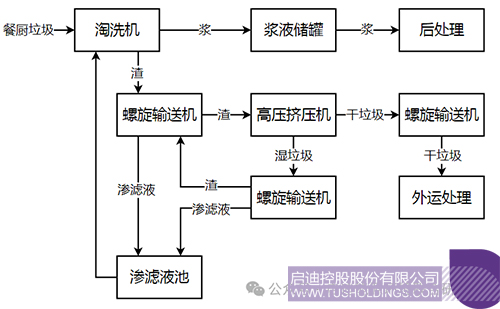 微信圖片_20240123102236c.jpg