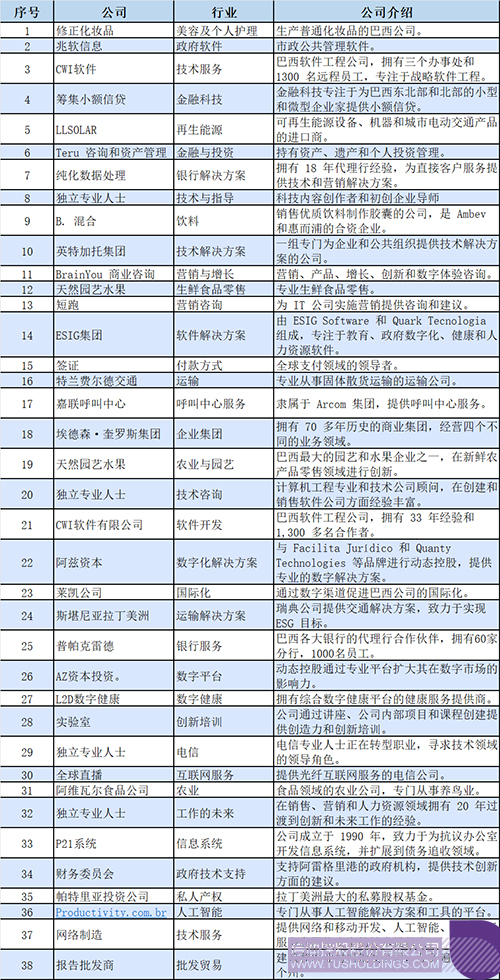 未標題-2c.jpg